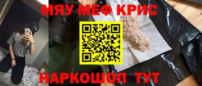 сатива Кумертау