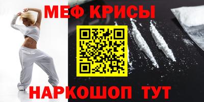 сатива Кумертау