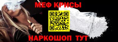 сатива Кумертау
