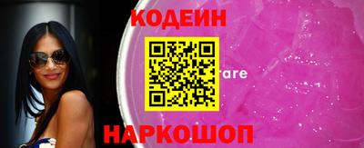 сатива Кумертау