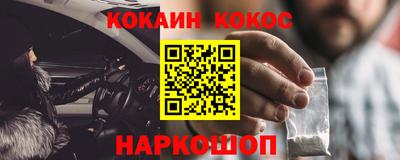 каннабис Кулебаки