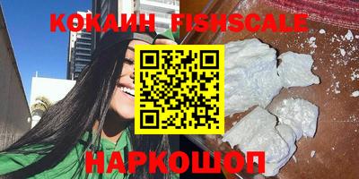 сатива Кумертау