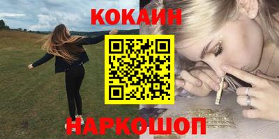 сатива Кумертау