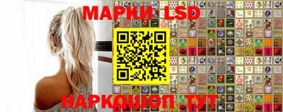 сатива Кумертау