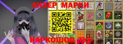 каннабис Кулебаки