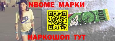 прущие крисы Кунгур