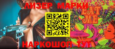 прущие крисы Кунгур