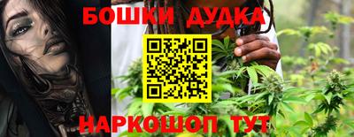 прущие крисы Кунгур