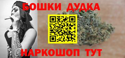 сатива Кумертау