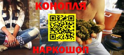 сатива Кумертау