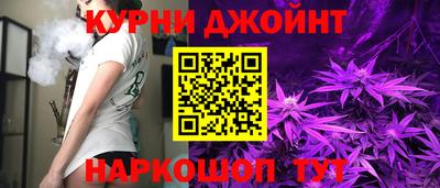 сатива Кумертау