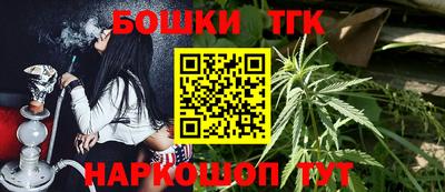 каннабис Кулебаки