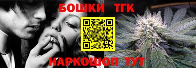каннабис Кулебаки