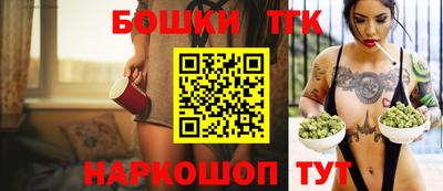 прущие крисы Кунгур