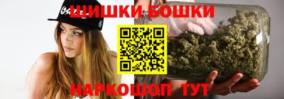 сатива Кумертау