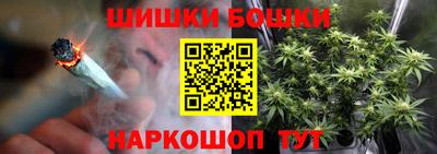 сатива Кумертау