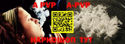 дурь Ликино-Дулёво