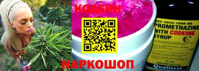 каннабис Кулебаки