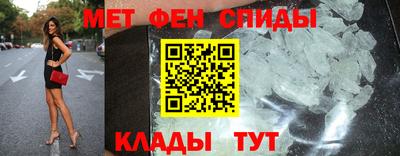 сатива Кумертау