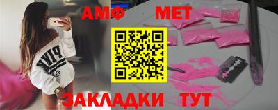 сатива Кумертау