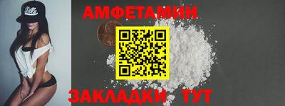 прущие крисы Кунгур
