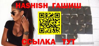 каннабис Кулебаки