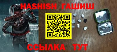 каннабис Кулебаки