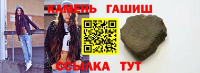 прущие крисы Кунгур