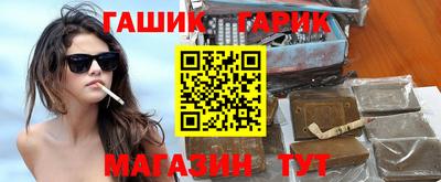 каннабис Кулебаки