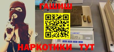прущие крисы Кунгур