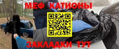 каннабис Кулебаки