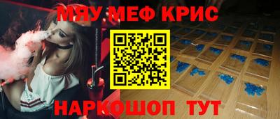 каннабис Кулебаки