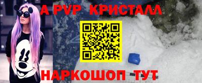 сатива Кумертау