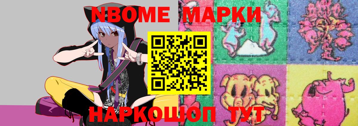 LSD-25 экстази ecstasy  Вход с VPN  Лсд 25 экстази  Кирово-Чепецк 